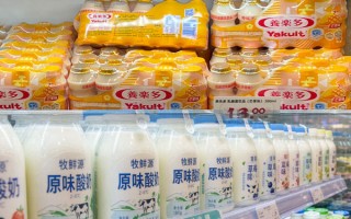 乳酸菌饮料是不是比酸奶更有保健作用