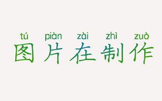 教一下PDA的使用方法,很简单的! 教一下PDA的使用方法,很简单的!