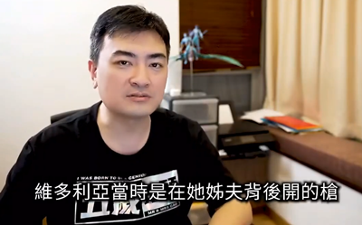 【视频】中彩票发生的坏事