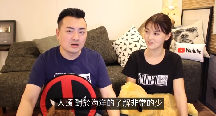 【视频】超出你想象得海底世界 【视频】超出你想象得海底世界