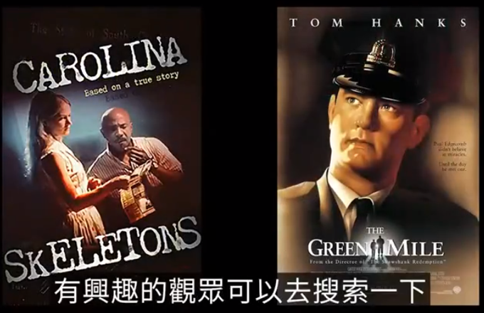 【视频】近百年判处死刑年龄最小的案件 【视频】近百年判处死刑年龄最小的案件