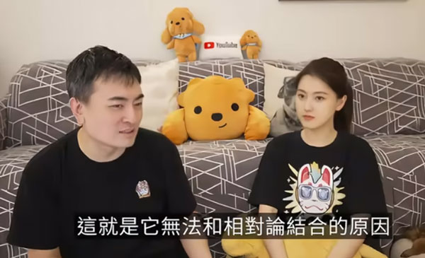 【视频】圈量子重力理论 【视频】圈量子重力理论