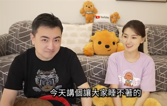 【视频】让你睡不著的深海怪物 【视频】让你睡不著的深海怪物