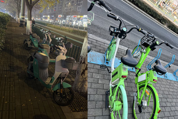 共享单车 共享单车