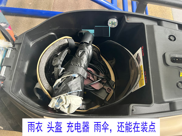 接近装满的状态 接近装满的状态